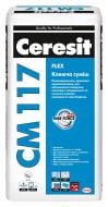 Клей для плитки CERESIT CM 117 Flex 25 кг